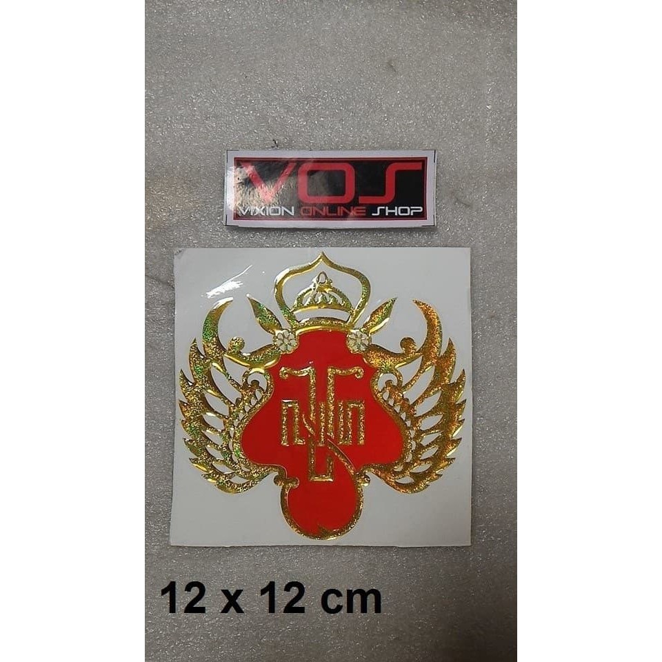 

STIKER TIMBUL LOGO JOGJA