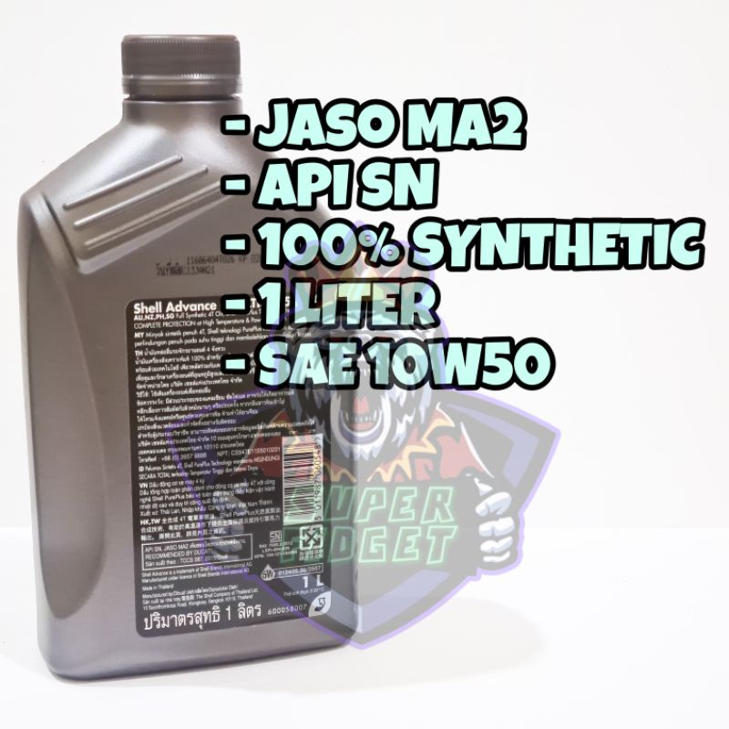 OLI MESIN SHELL ADVANCE ULTRA 4T 15W50 1LITER