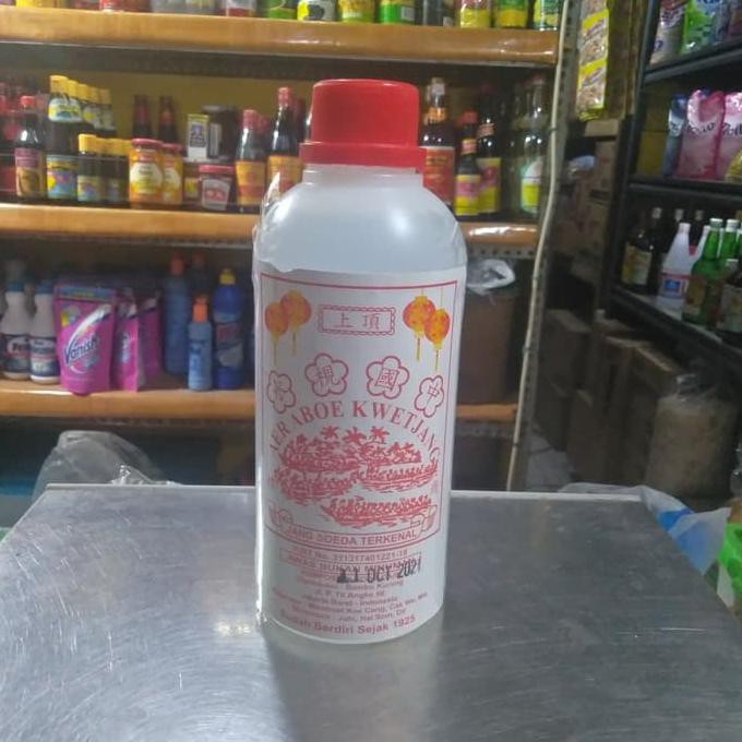 

Toko-Bahan-Kue- Air Abu Soda Cair "Aer Aboe Kwetjiang" -Terlengkap-Termurah-Dijamin.