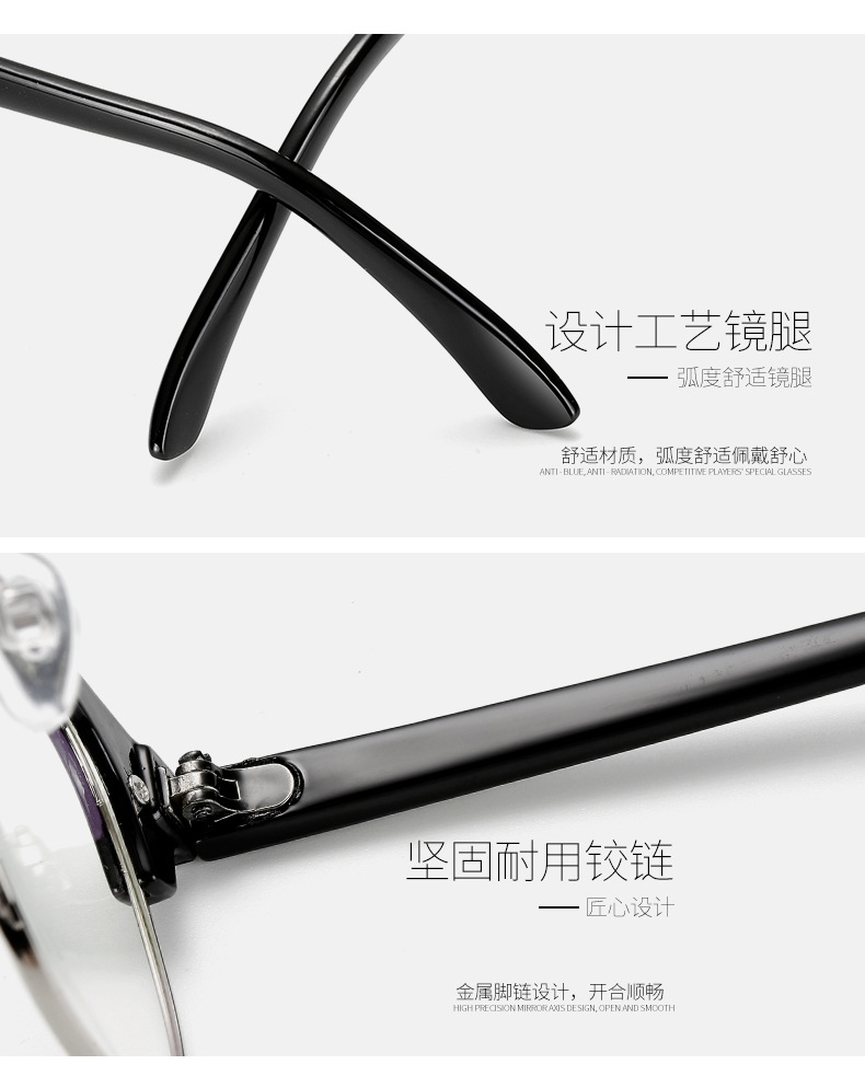 (YUZHU) TERSEDIA &amp; COD Half Frame Kacamata Anti Radiasi Pria Classical Anti Biru Light Kacamata Gaya Eyeglasses