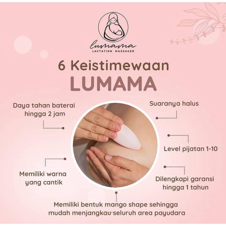 Lumama Lactation Massager - GARANSI RESMI 1 TAHUN / alat pijat payudara / melancarkan asi / menghilangkan nyeri payudara / portable / travel size/ kinmade / compact size/ mango shape/ pompa asi /perlengkapan menyusui/ alat pereda mastitis