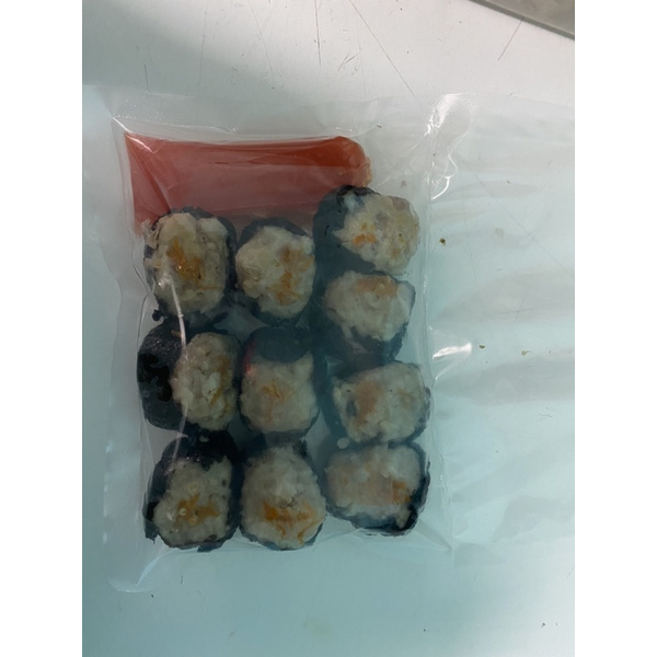 

dimsum nori frozen isi 10pcs