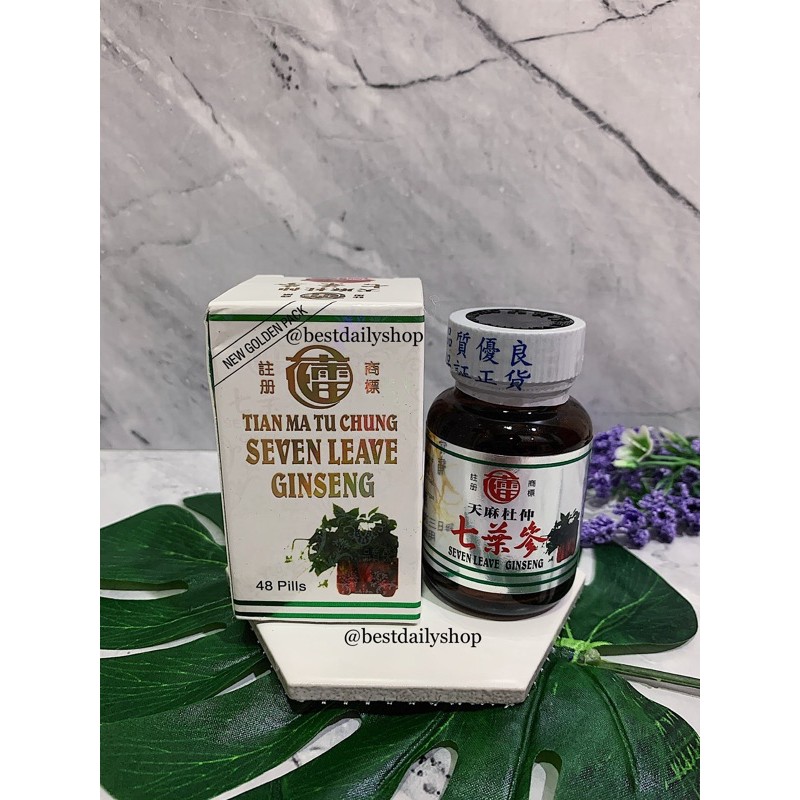 

SEVEN LEAF GINSENG | 7 LEAF GINSENG | OBAT REMATIK , TULANG