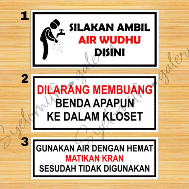 

STIKER WUDHU /STICKER KLOSET/ STIKER HEMAT AIR WATERPROOF