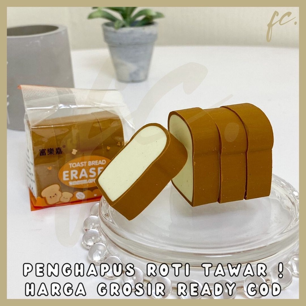 

Penghapus Karet Roti Tawar / Toast Bun Bread Eraser Set Mini Mainan Anak Alat Tulis Sekolah Import Grosir Ready COD