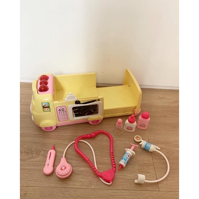 kongsuni doctor ambulance