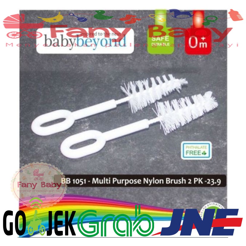 BABY BEYOND MULTI PURPOSE NYLON BRUSH 2PK [ BB1051 ]