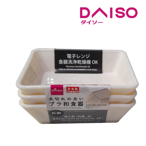 Produk Daiso Indonesia