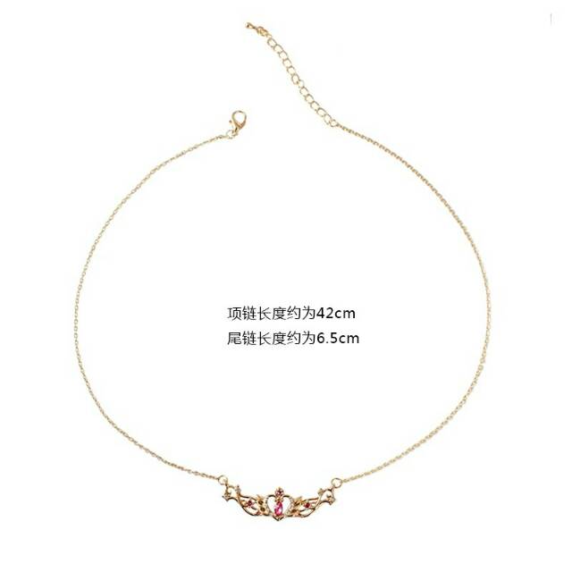 KALUNG SAILORMOON PRINCESS SERENITY TIARA