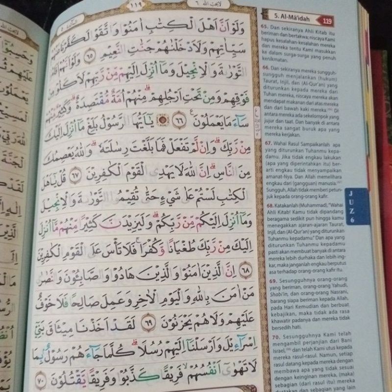 al quran dompet terjemah ar rafi, tajwid warna sedang A5 15×21cm