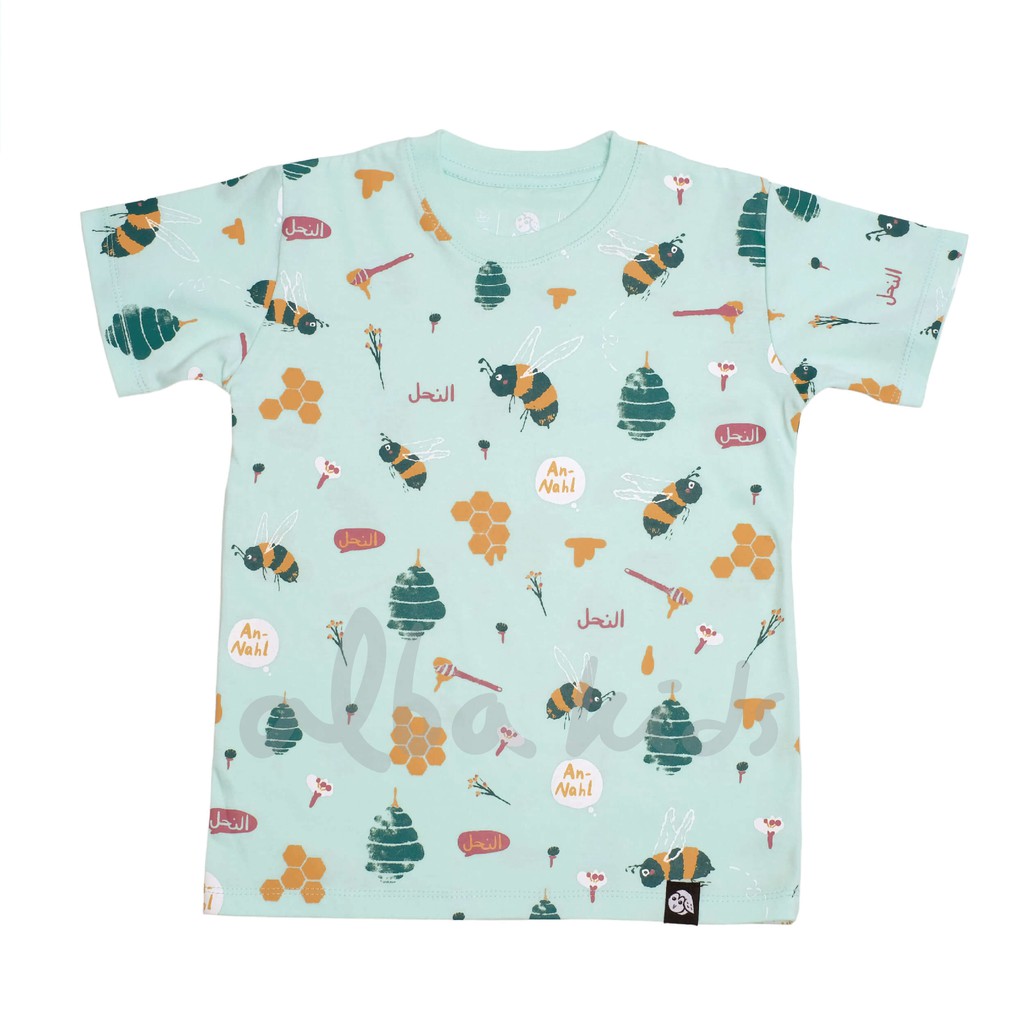 Baju Kaos Anak Laki Laki Muslim Alba Kids Tema An Nahl