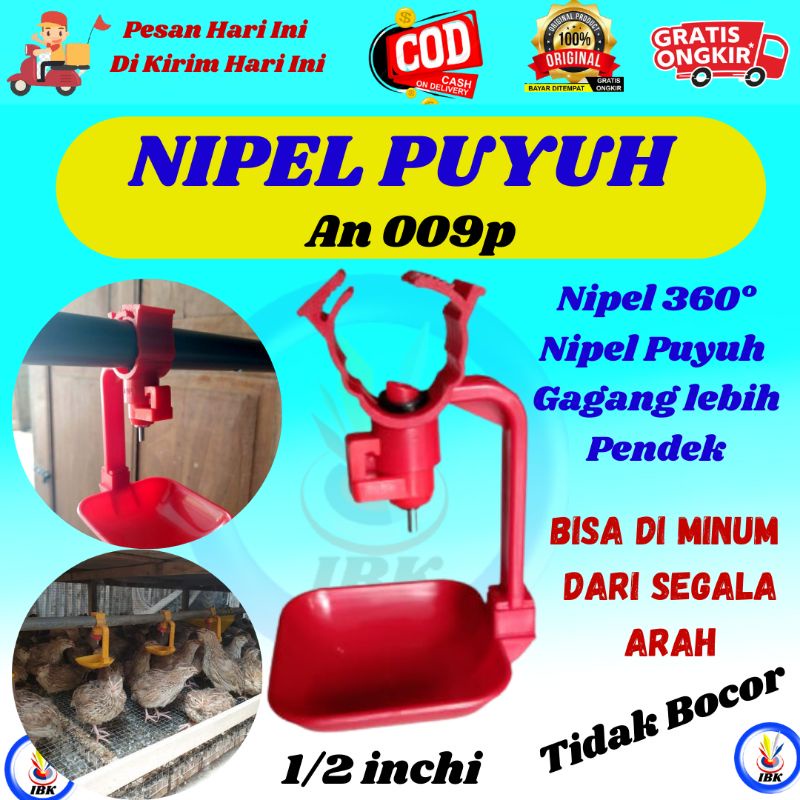 Nipel Puyuh Niple Puyuh An 009p Drinker Nipel Puyuh IBK_123