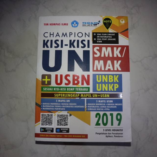 Buku Kumpulan Soal UN + USBN SMK/MAK