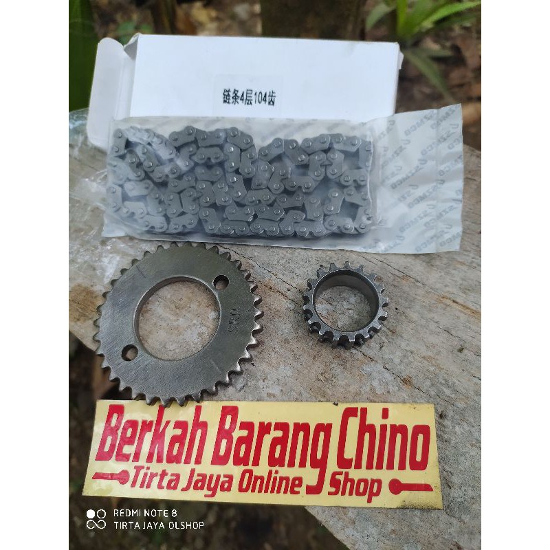 rantai kamprat timing chain gear kruk as 4lapis crf xiema 230 104mata