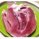 

Jantung Sapi 500 gram