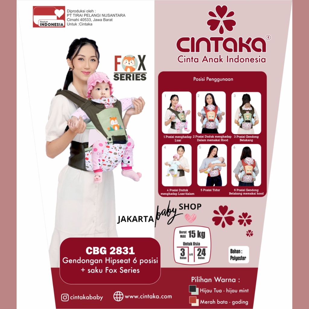 CINTAKA GENDONGAN HIPSEAT 6 POSISI FOX SERIES CINTAKA CBG2831