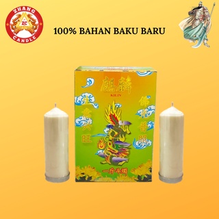 Jual Lilin Sembahyang 3 Hari Naga/Lilin Sembahyang1 KATI Naga | Shopee
