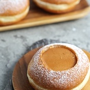 

1 Box of 4 Brioche Caramel Pudding Donut