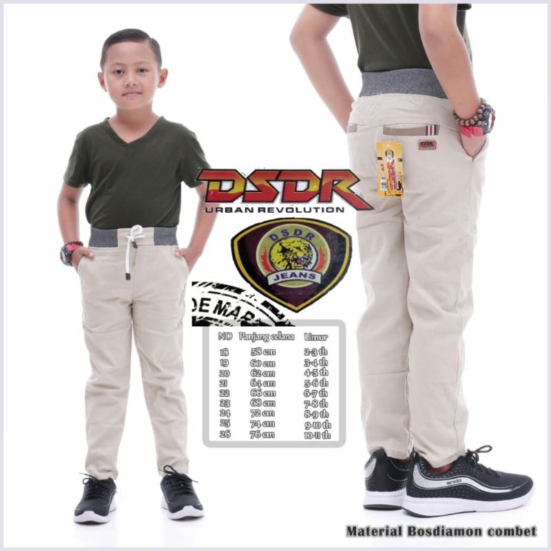 Celana Rib Chinos Premium Anak Tanggung //Celana Panjang Anak