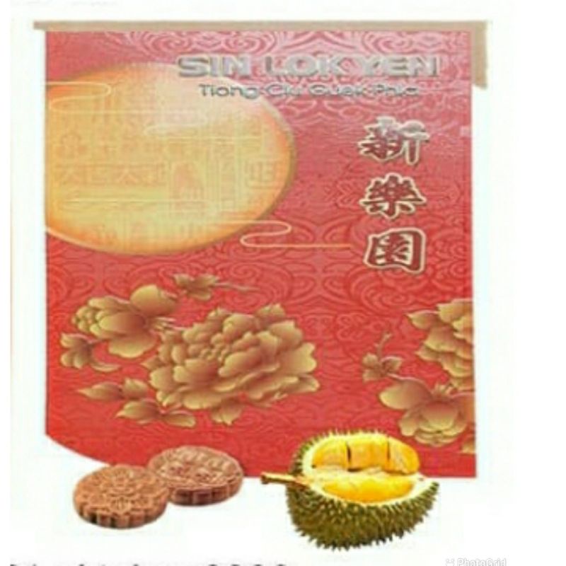 

Mooncake Sin Lok Yen Durian-Mooncake Isi 4pcs