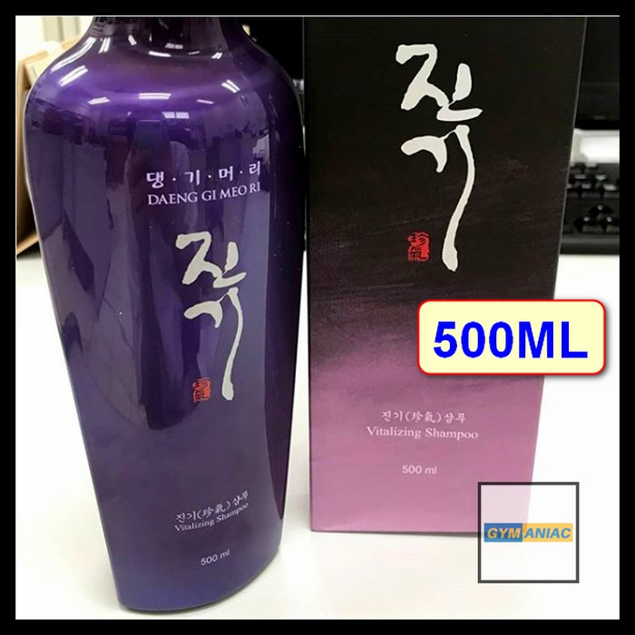  SHAMPO  DAENG GI MEO RI KOREA  SHAMPOO OBAT PERAWATAN 