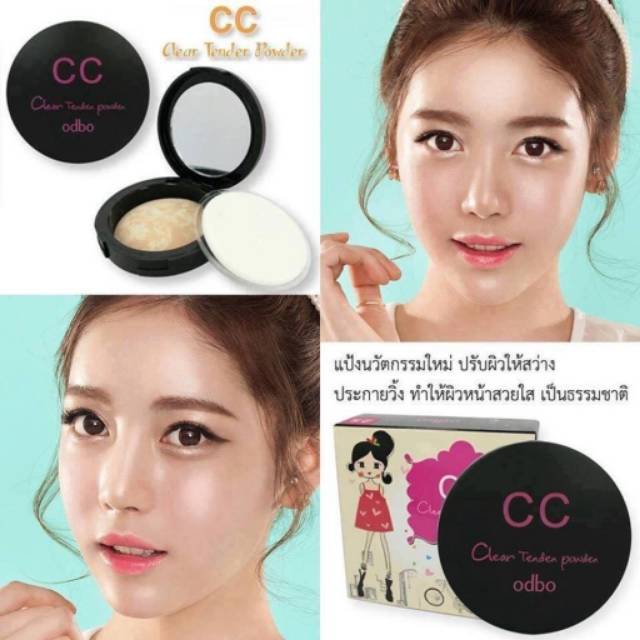 ODBO CC Clear Tender Powder SPF 50+ PA+++ #OD604 Thailand / Shimmer / Glowing / Cosmetic