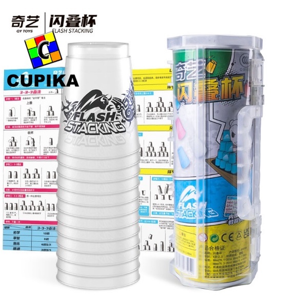 QIYI Stacking Cup stack CUP Speed Stackcup Susun Gelas - BOX PLASTIC