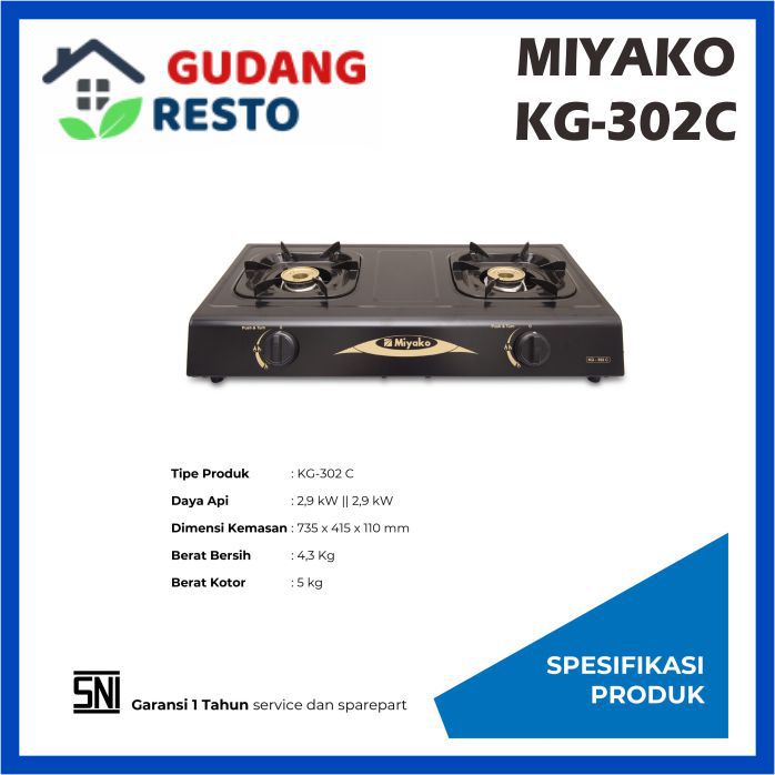 MIYAKO KG 302 C KOMPOR GAS 2 MATA / TUNGKU KG302 KG302C LPG STOVE GAS COOKER TEKANAN RENDAH GARANSI RESMI