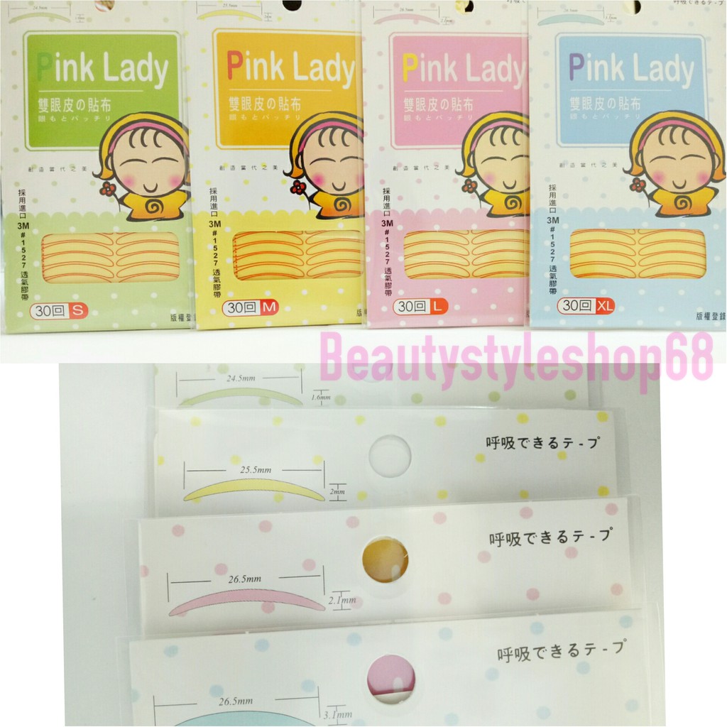 Eyelid Tape Pink Lady