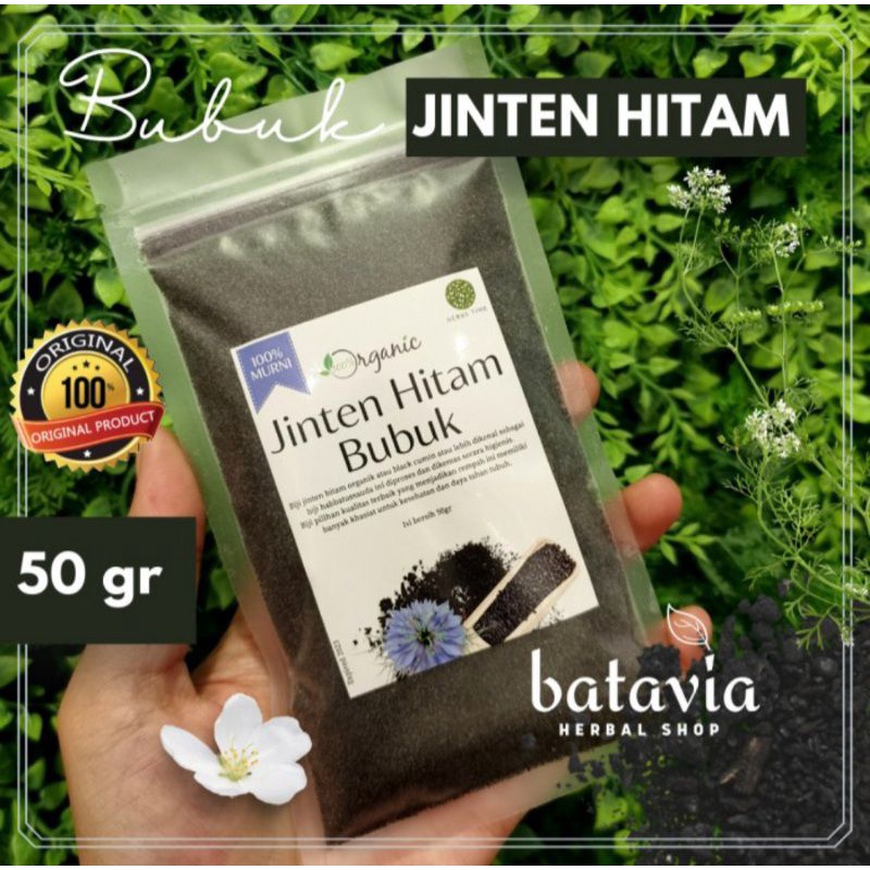 

Biji Jinten Hitam Murni Organik Habbatussauda Premium Black Seeds Nigella