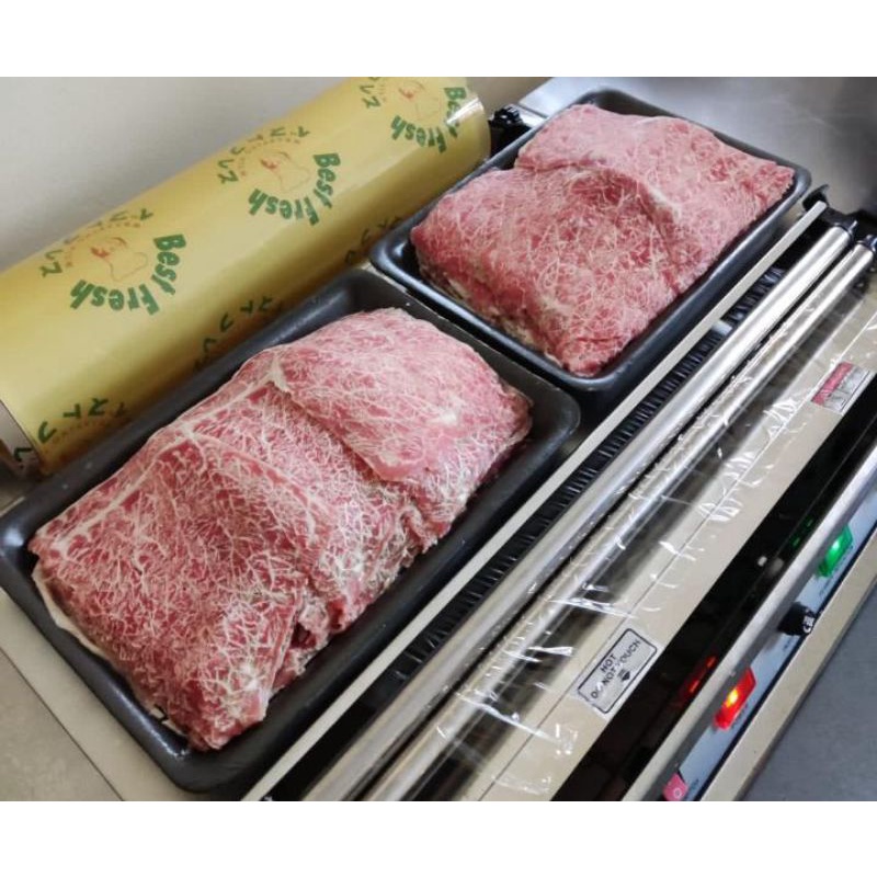 

Slice Sirloin Meltic 150 - 1 kg