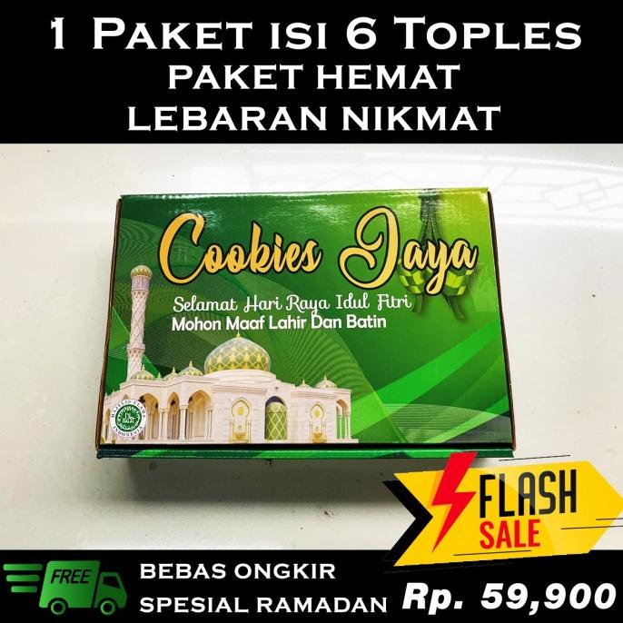 

Cuci Gudang Awal Tahun PAKET Kue Kering Lebaran isi 6 Toples Merk Cookies Jaya Butter Cookies Cuci Gudang Awal Tahun