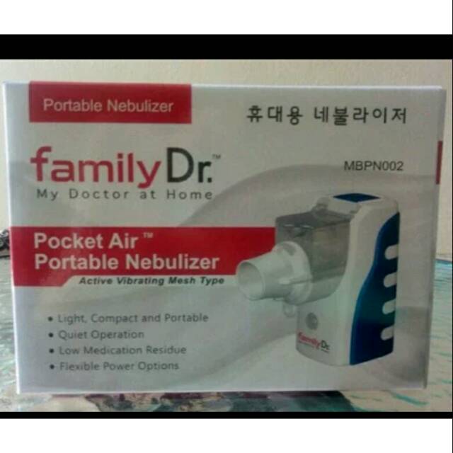 Portable nebulizer family Dr