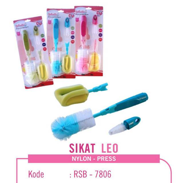 SIKAT BOTOL RELIABLE SIKAT LEO SIKAT + BUSA