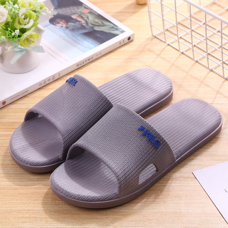 Sandal Slop Kamar Mandi Pria Keset Anti Selip-3