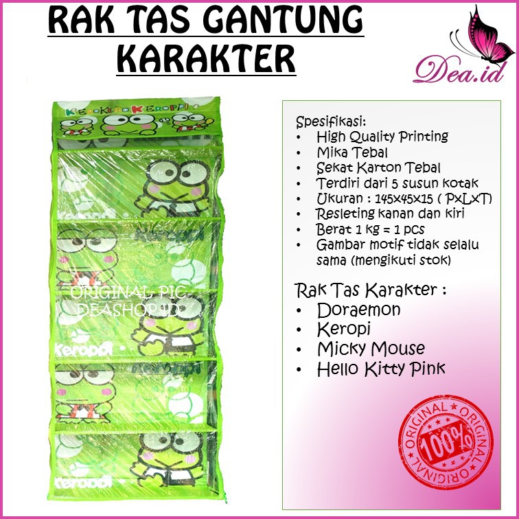 [DEASHOP] [HOME ORGANIZER] RAK TAS GANTUNG HJO HBO HSO SEPATU TAS JILBAB KARAKTER 1kg isi 2pcs