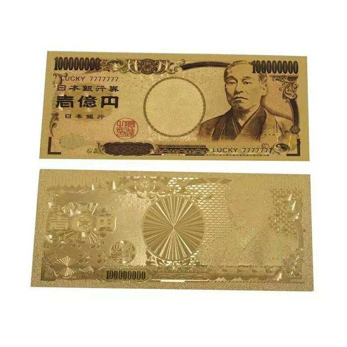

Promo LANGKA Uang Jepang 100000000 Lapis Emas 24k Carat Gold 99.9 Murah