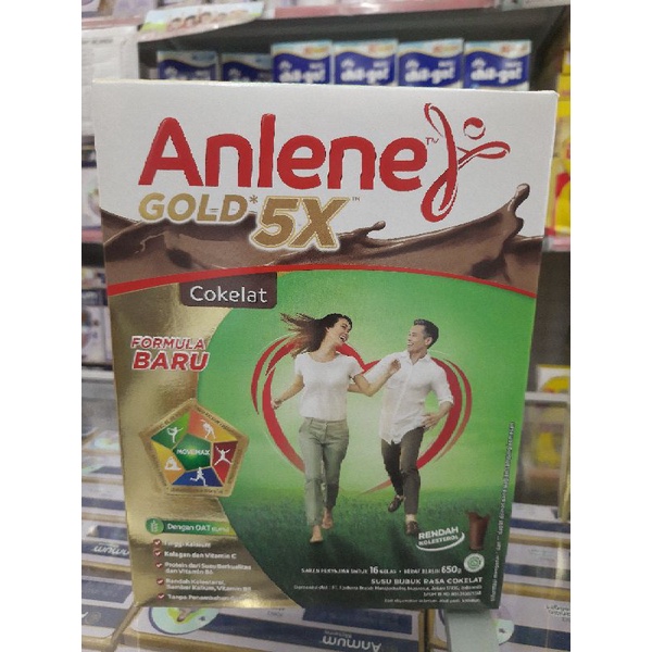 

anlene gold 5x
