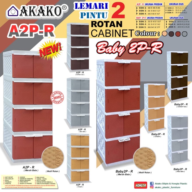 lemari plastik akako susun 4 jumbo motif rotan (69,5x49,5x165 cm)