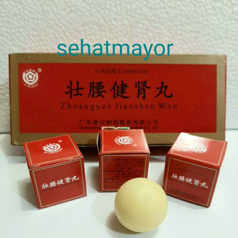 Zhuang Yao Jian Shen Wan obat pinggang