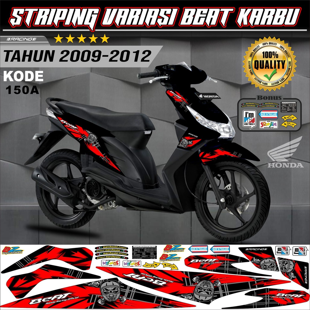 Striping Beat Karbu Stiker LisMotor Beat kode 150