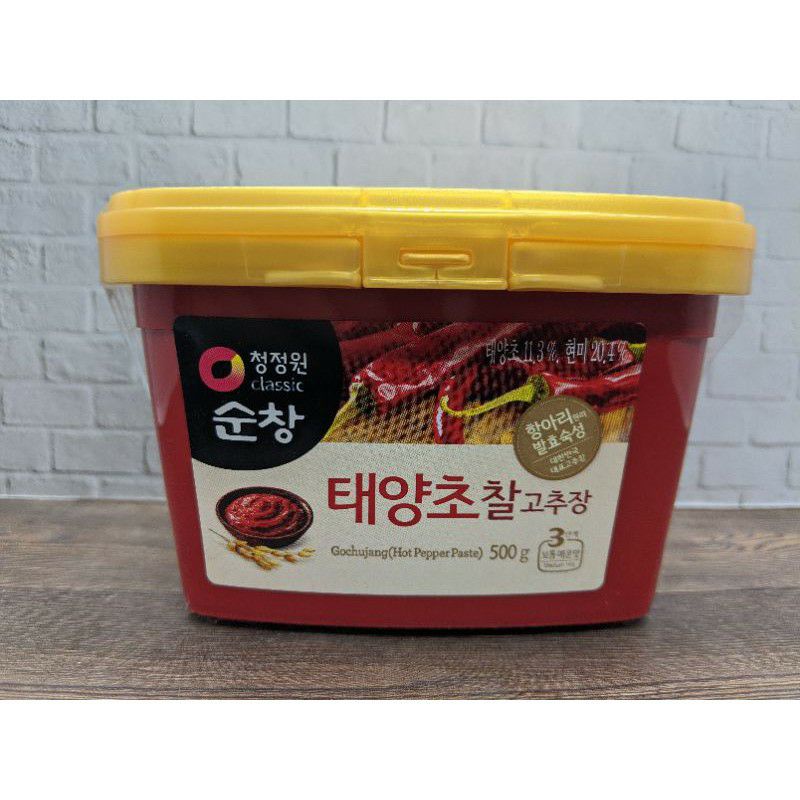 

gochujang 500 gr chung jung one/saos pasta sambal