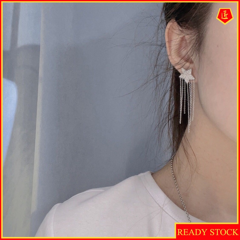 [Ready Stock]Sweet Personality Luxury Star Tassel Earrings