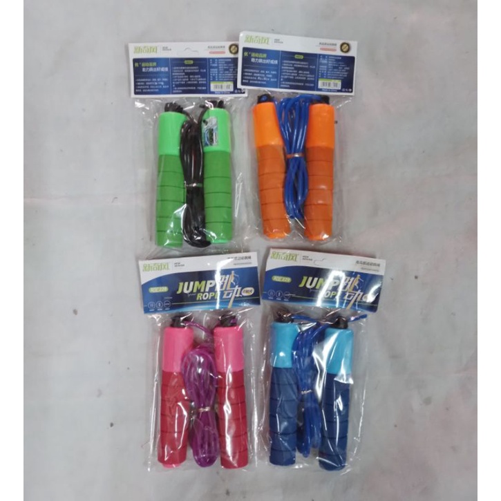 Skipping  anak maupun dewasa