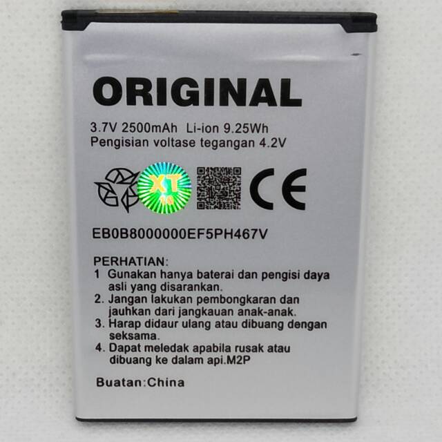 BATERAI BATRE MODEM M2P