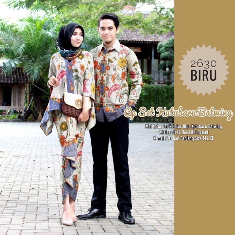 Zola_Batik Batik Couple Kebaya Set Kutubaru Batwing 2630 Jarik High Quality