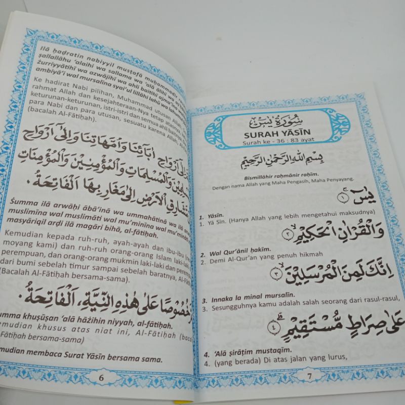 buku surat yasin A5, takhtim tahlil dan doa (15×21cm)