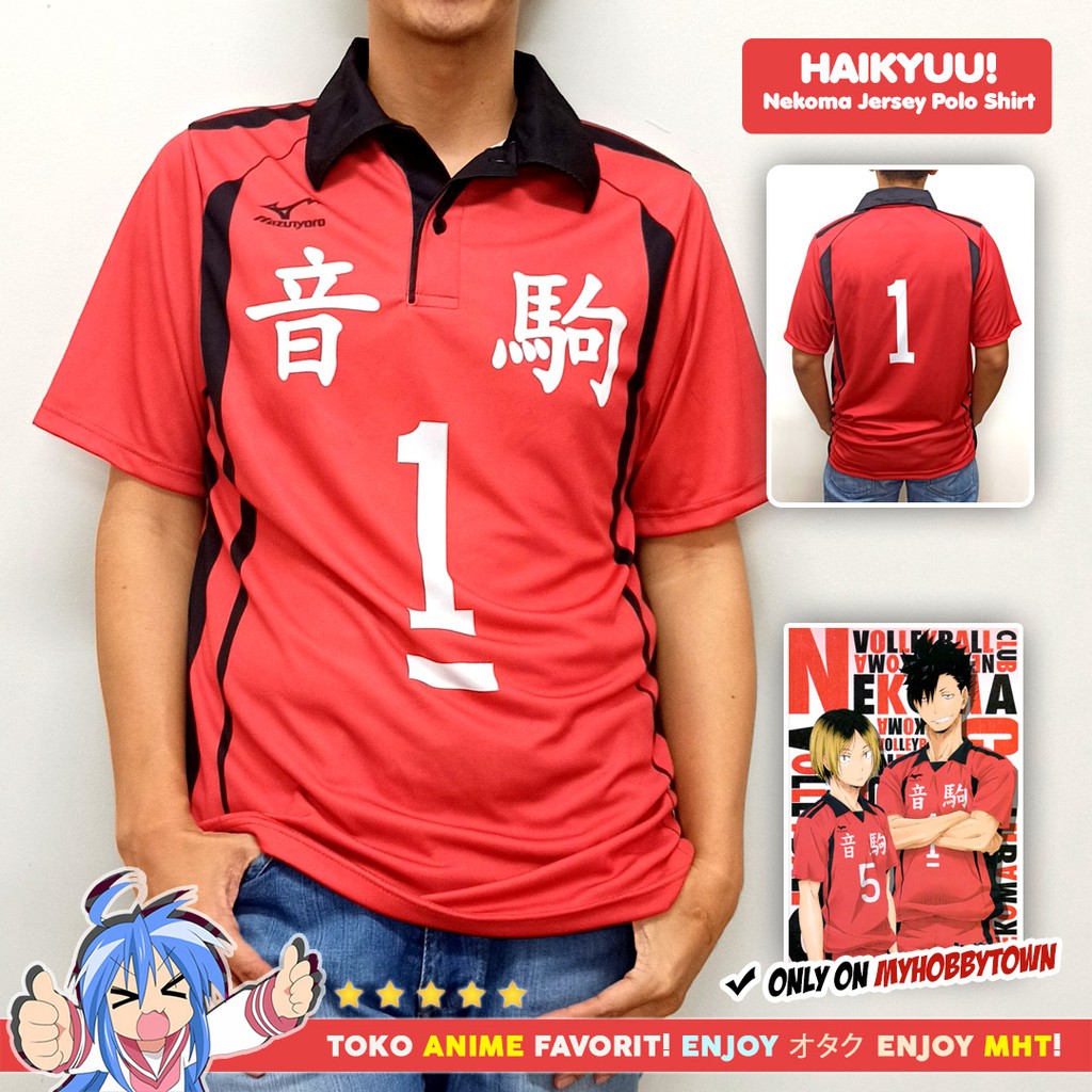 Kostum Anime Cosplay Haikyuu Kaos Polo Atasan Kerah Jersey Nekoma