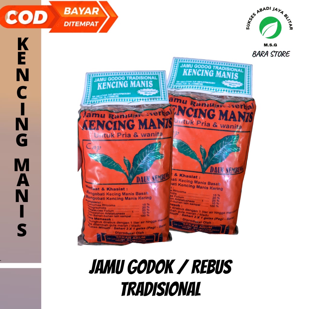 

JAMU GODOK / REBUS KENCING MANIS HERBAL TRADISIONAL