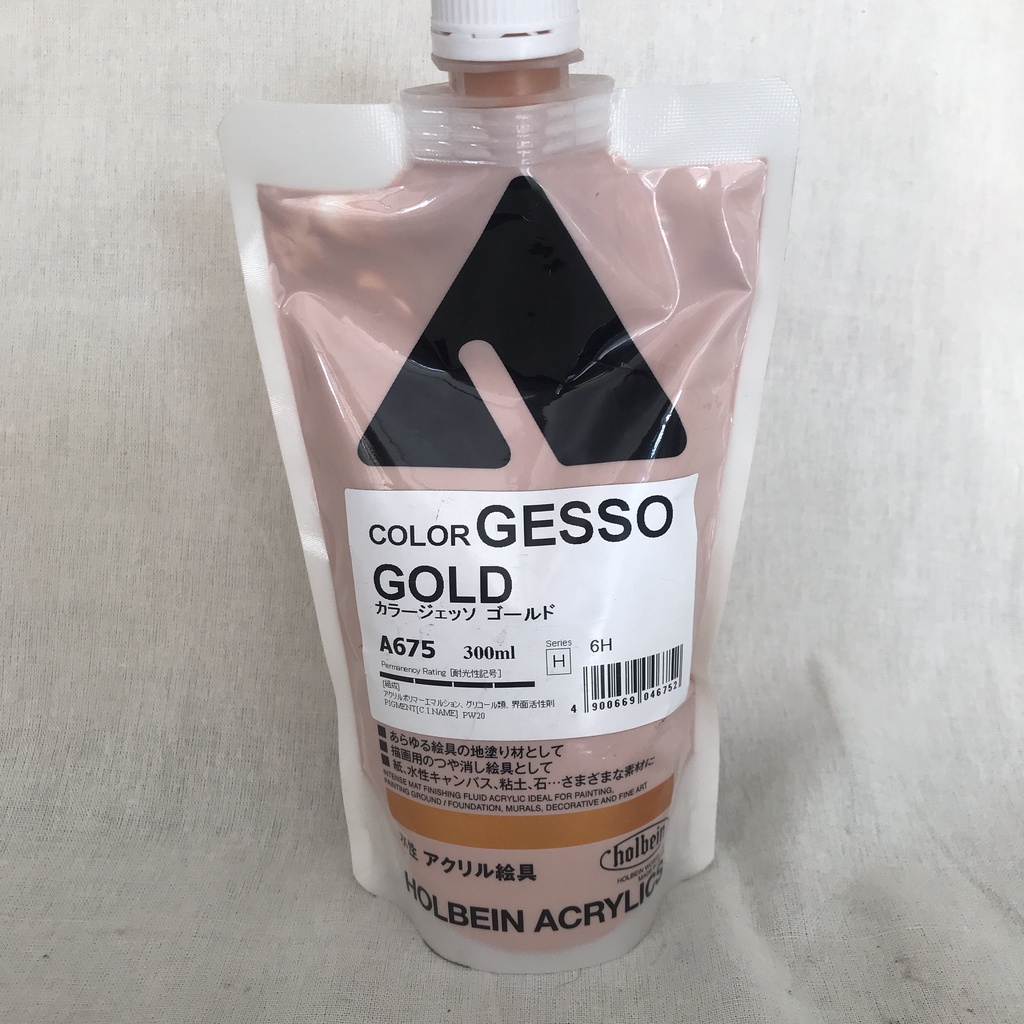 

Prada Jepang Holbein Gesso Gold A675 300ml